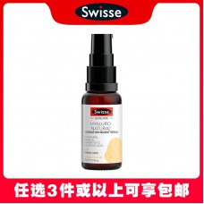 【任选3件包邮】Swisse 斯维诗 玻尿酸保湿面部精华 30毫升（澳洲单独发货，不与其它商品混发）